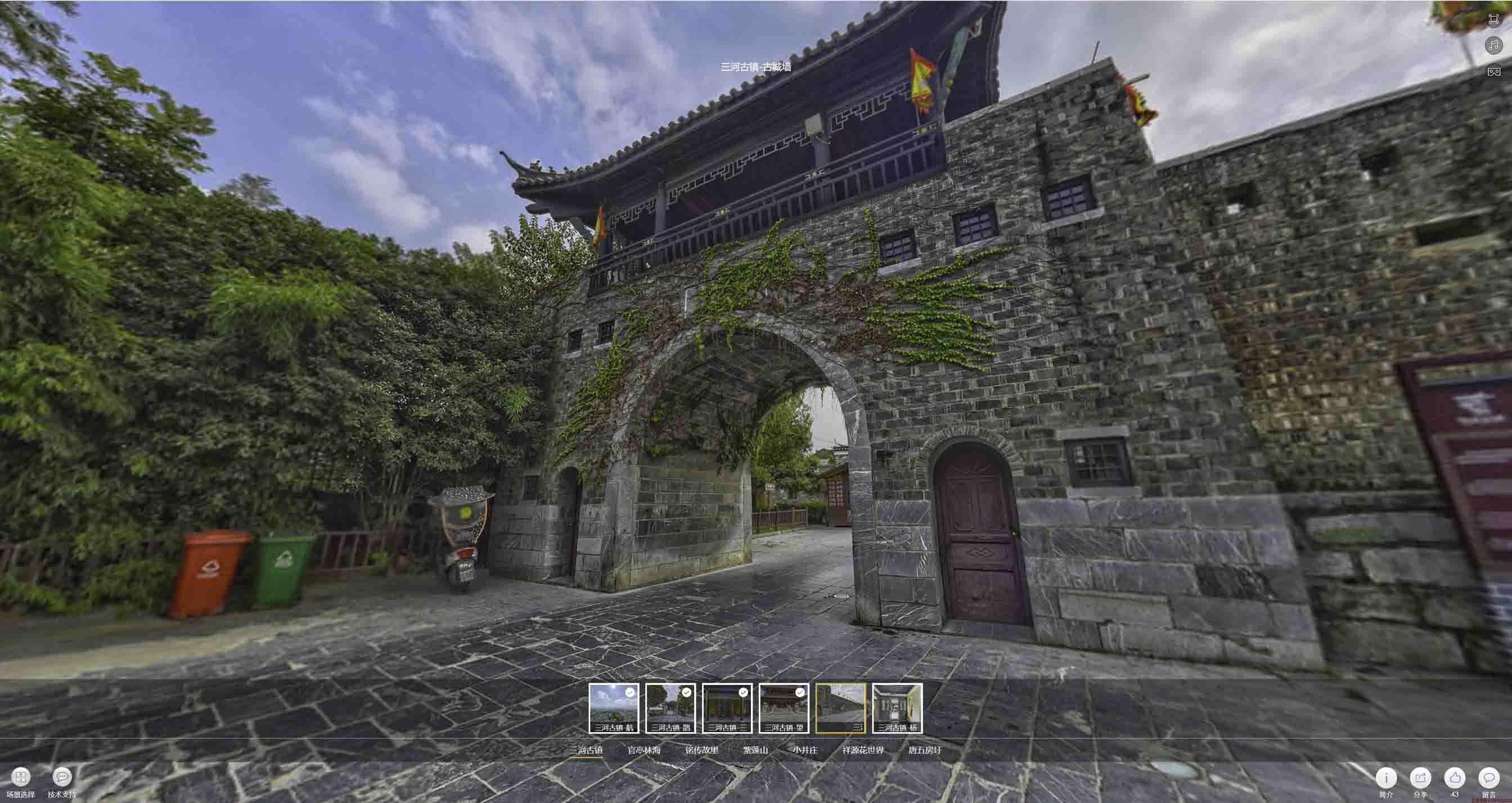 仙游全景拍摄技巧：捕捉完美全景图像在手绘地图中的创意应用
