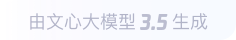 仙游360全景影像与AR技术的结合：为用户带来前所未有的手绘地图体验